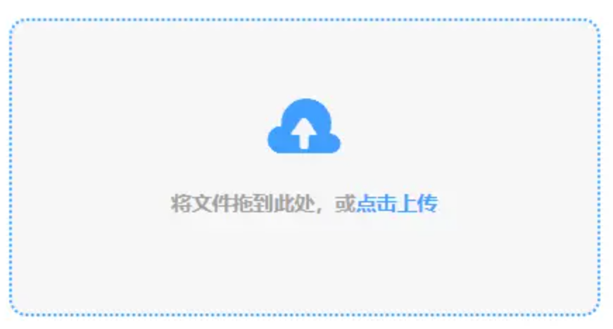 买球的APP下载软件使用讲解 - 添加文件